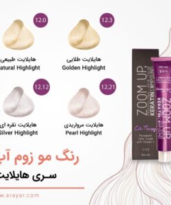 رنگ مو سری هایلایت بلوند زوم آپ