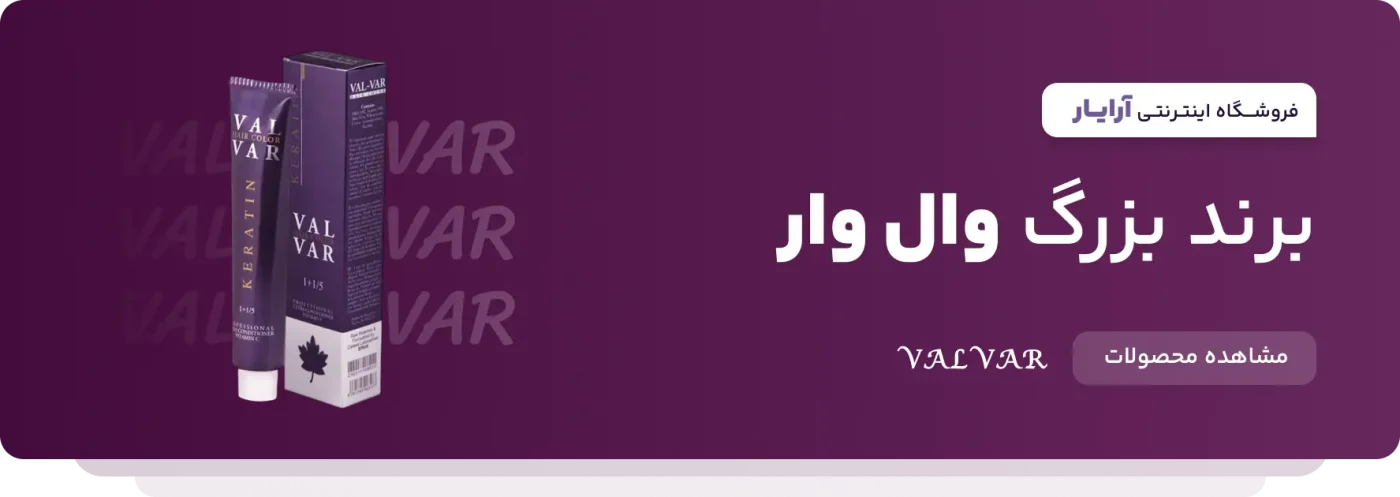 برند بزرگ زوم اپ