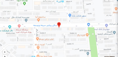 آدرس سالن زیبایی سرمه وسمه مرزداران
