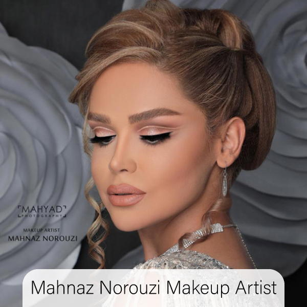 آرایش عروس