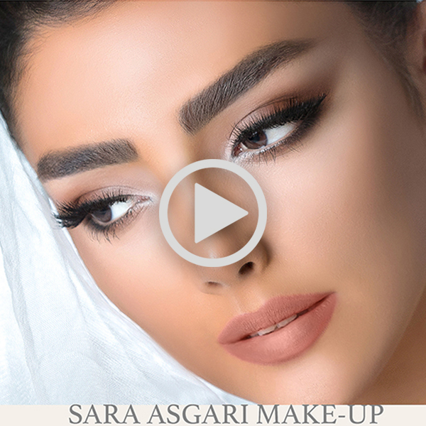 فیلم آموزش آرایش چشم سارا عسگری