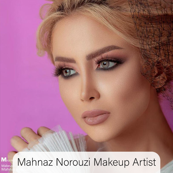آرایش لایت